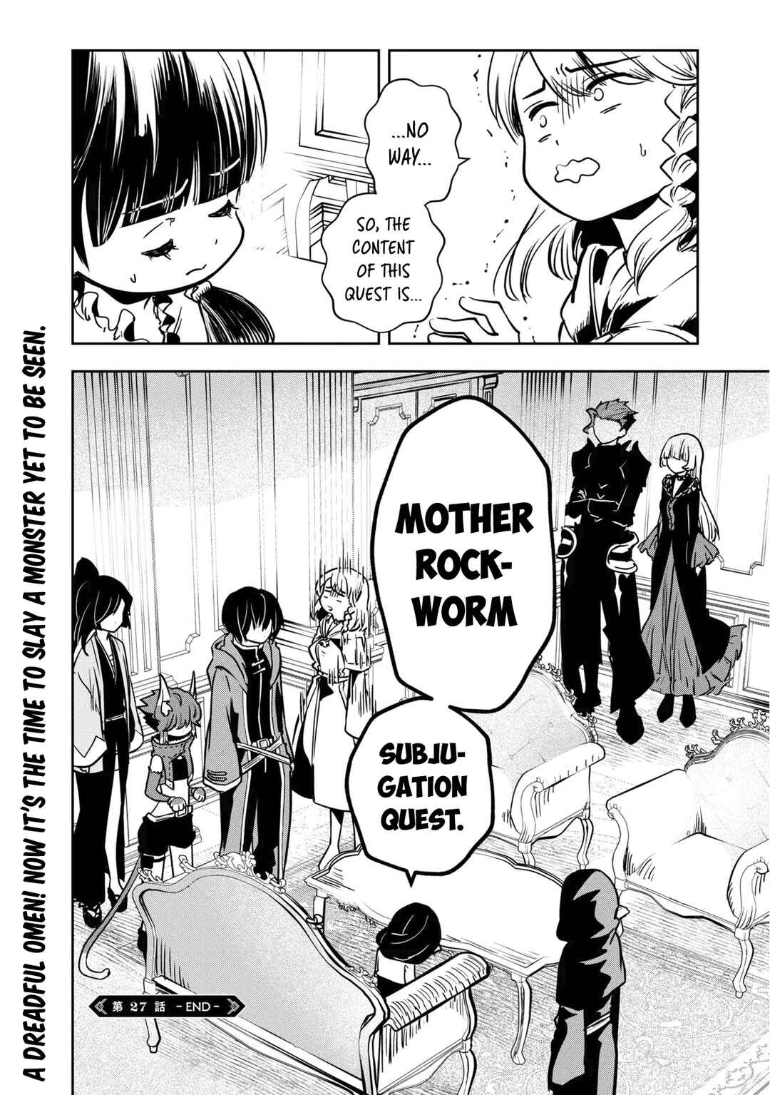 Page 33 Chapter 27 Majutsu Gakuin wo Shuseki de Sotsugyoushita Ore ga Boukensha wo Hajimeru no wa sonna ni okashii darouka