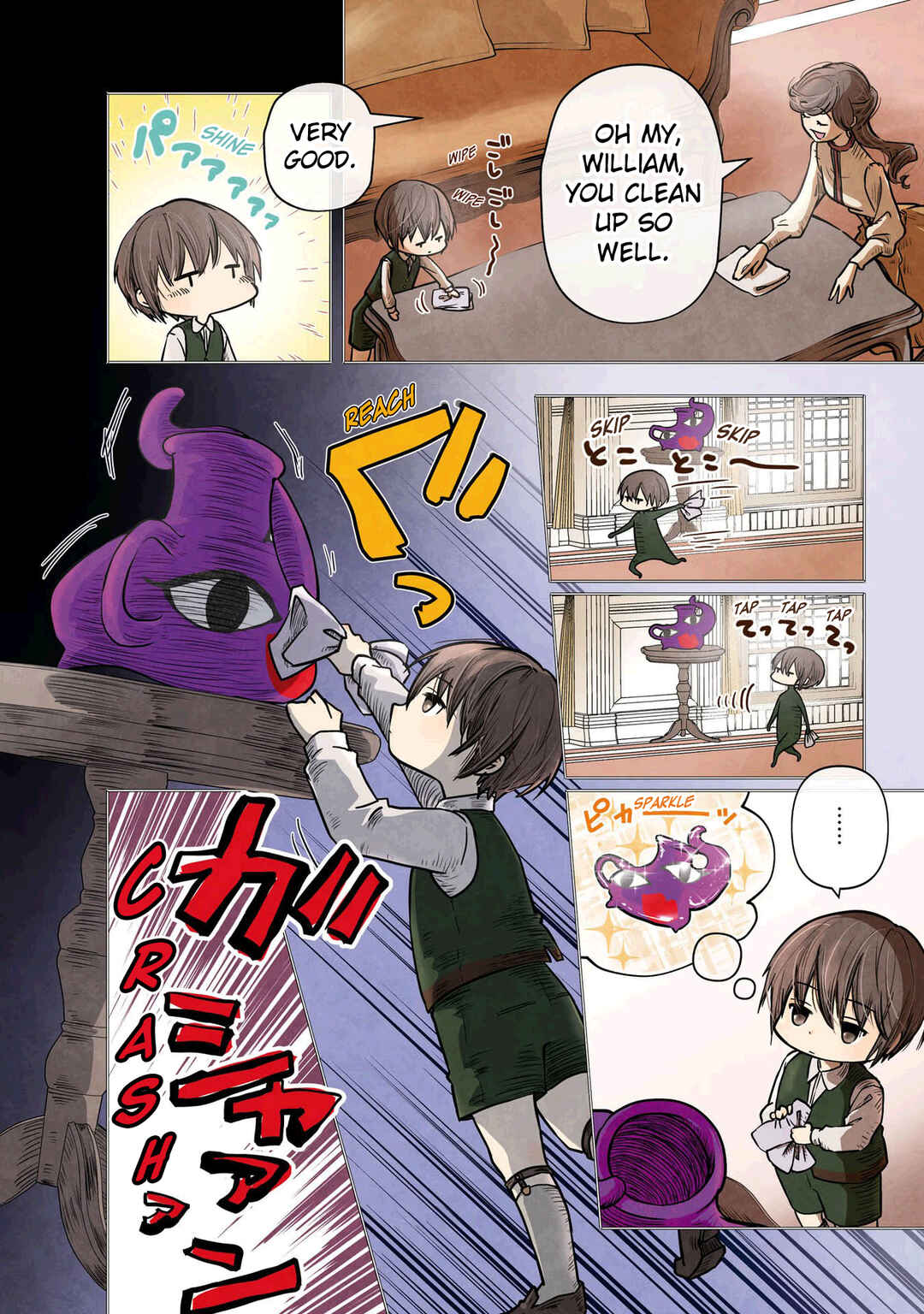 Page 5 Chapter 27 Majutsu Gakuin wo Shuseki de Sotsugyoushita Ore ga Boukensha wo Hajimeru no wa sonna ni okashii darouka