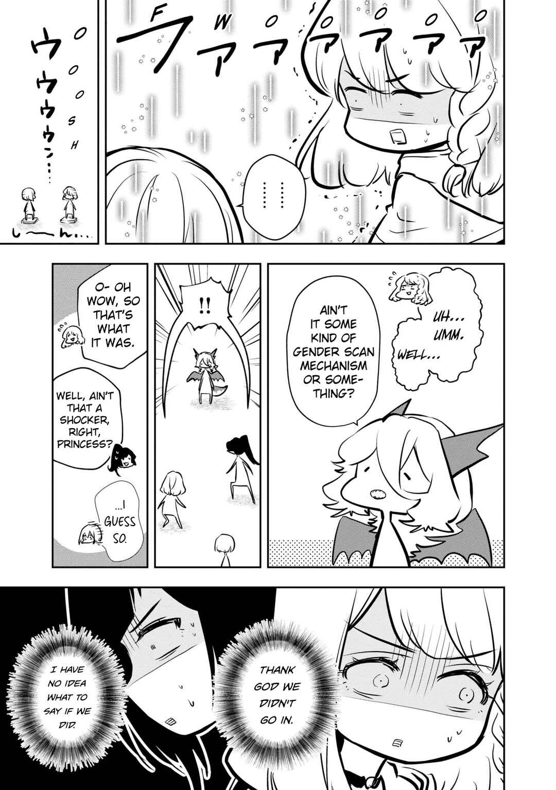 Page 11 Chapter 51.5 Majutsu Gakuin wo Shuseki de Sotsugyoushita Ore ga Boukensha wo Hajimeru no wa sonna ni okashii darouka