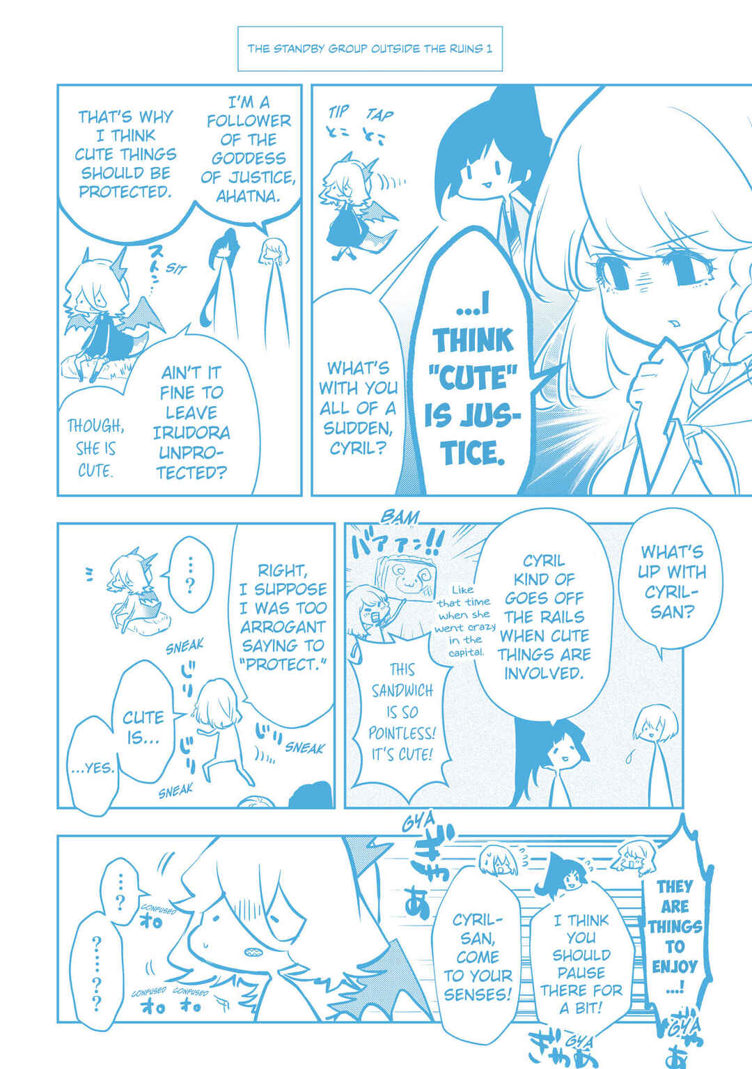 Page 15 Chapter 51.5 Majutsu Gakuin wo Shuseki de Sotsugyoushita Ore ga Boukensha wo Hajimeru no wa sonna ni okashii darouka