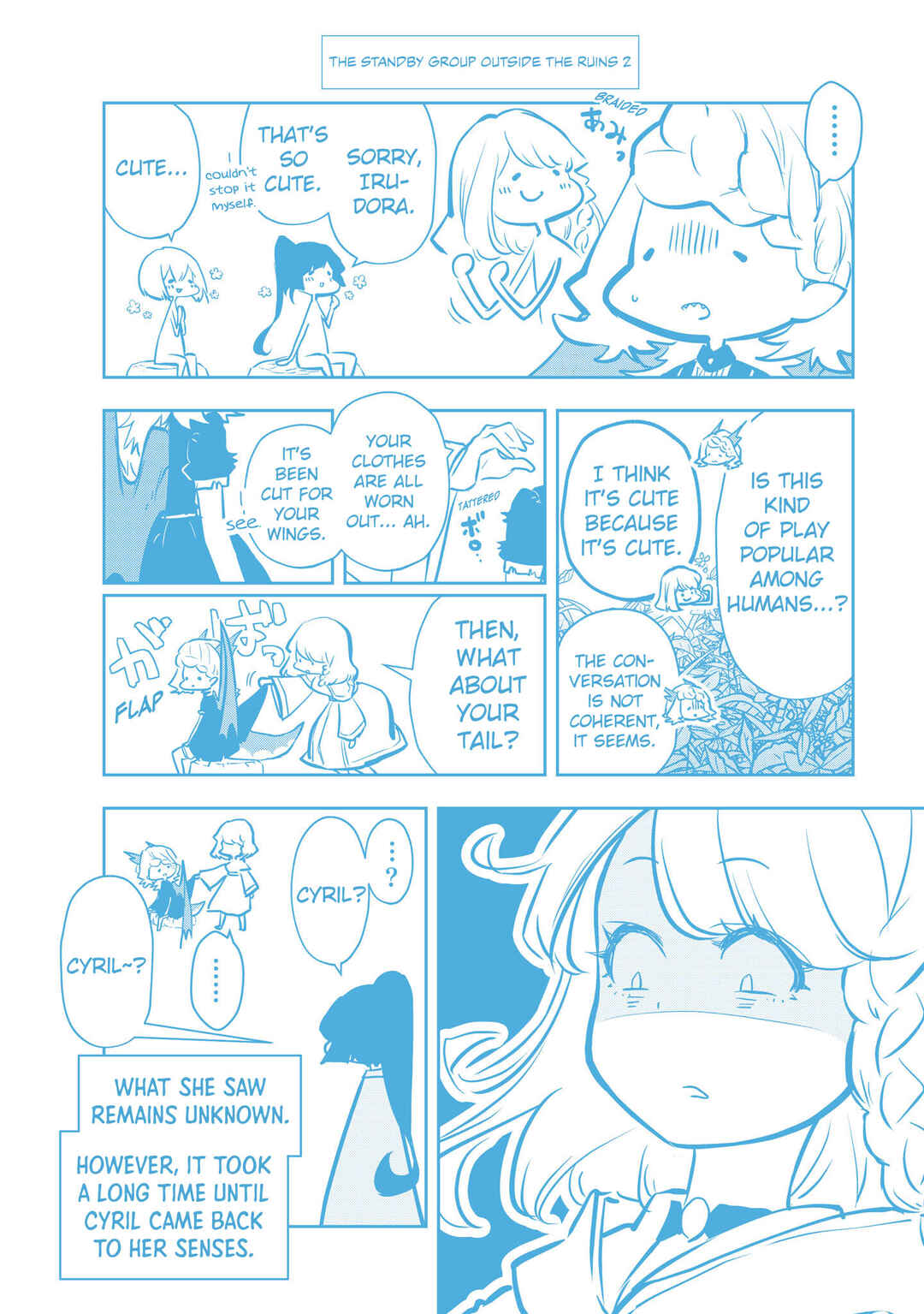 Page 16 Chapter 51.5 Majutsu Gakuin wo Shuseki de Sotsugyoushita Ore ga Boukensha wo Hajimeru no wa sonna ni okashii darouka