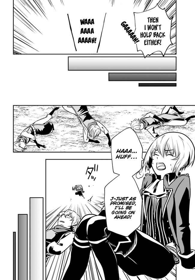 Page 13 Chapter 18 Majutsu Gakuin wo Shuseki de Sotsugyoushita Ore ga Boukensha wo Hajimeru no wa sonna ni okashii darouka