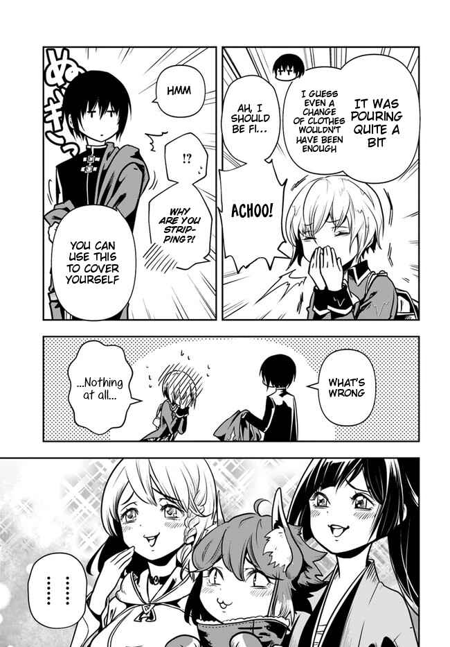 Page 20 Chapter 18 Majutsu Gakuin wo Shuseki de Sotsugyoushita Ore ga Boukensha wo Hajimeru no wa sonna ni okashii darouka