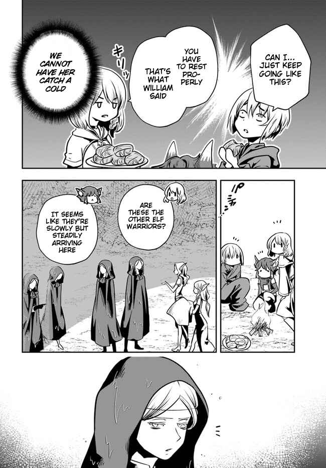 Page 23 Chapter 18 Majutsu Gakuin wo Shuseki de Sotsugyoushita Ore ga Boukensha wo Hajimeru no wa sonna ni okashii darouka