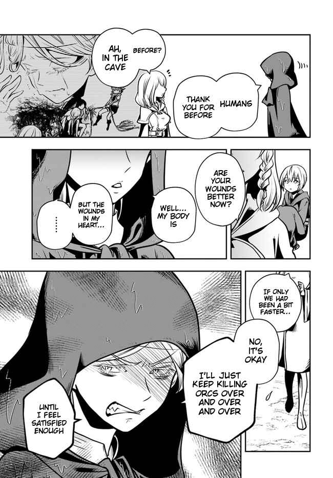 Page 24 Chapter 18 Majutsu Gakuin wo Shuseki de Sotsugyoushita Ore ga Boukensha wo Hajimeru no wa sonna ni okashii darouka