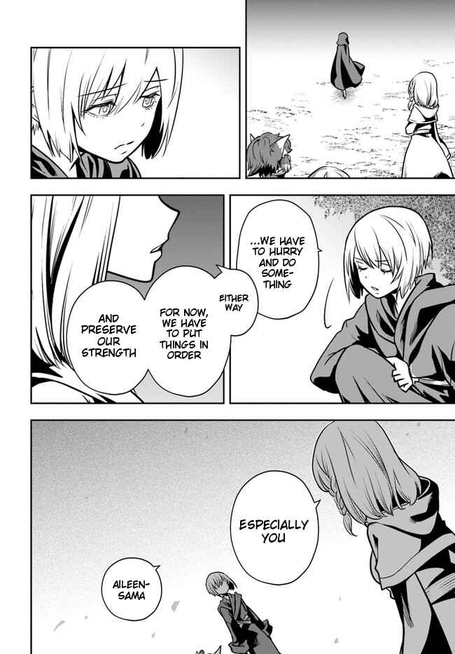 Page 25 Chapter 18 Majutsu Gakuin wo Shuseki de Sotsugyoushita Ore ga Boukensha wo Hajimeru no wa sonna ni okashii darouka
