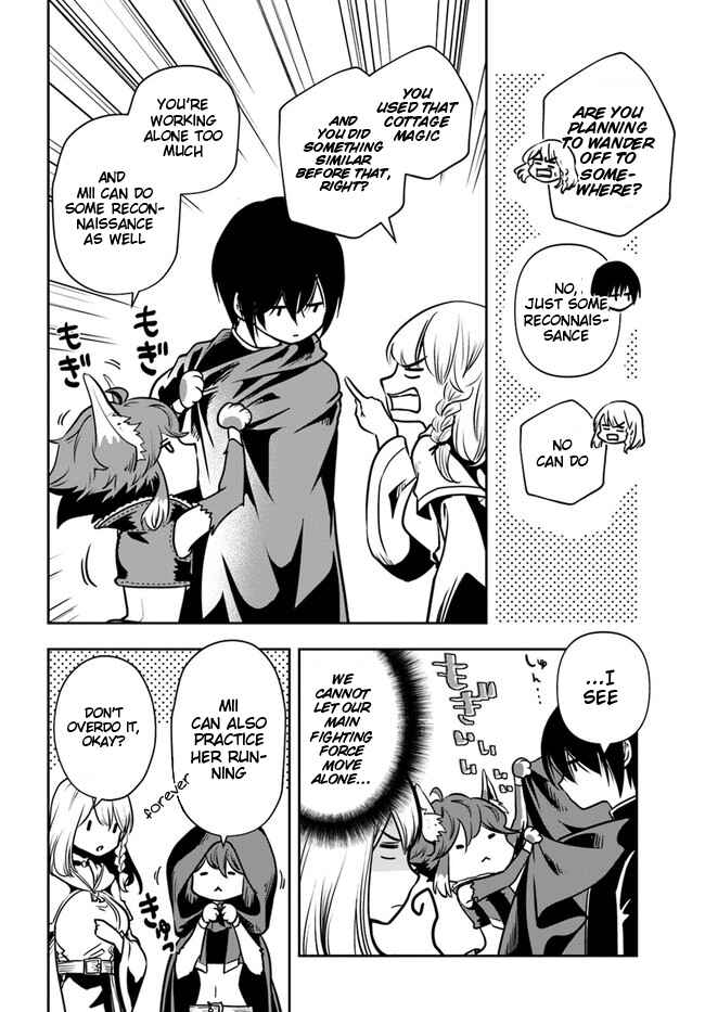 Page 27 Chapter 18 Majutsu Gakuin wo Shuseki de Sotsugyoushita Ore ga Boukensha wo Hajimeru no wa sonna ni okashii darouka