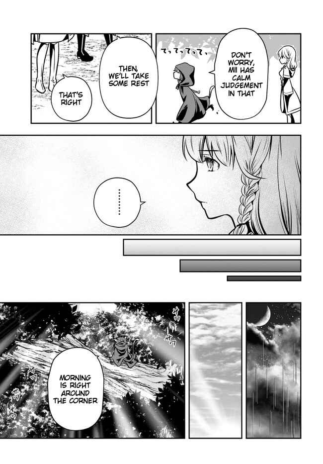 Page 28 Chapter 18 Majutsu Gakuin wo Shuseki de Sotsugyoushita Ore ga Boukensha wo Hajimeru no wa sonna ni okashii darouka