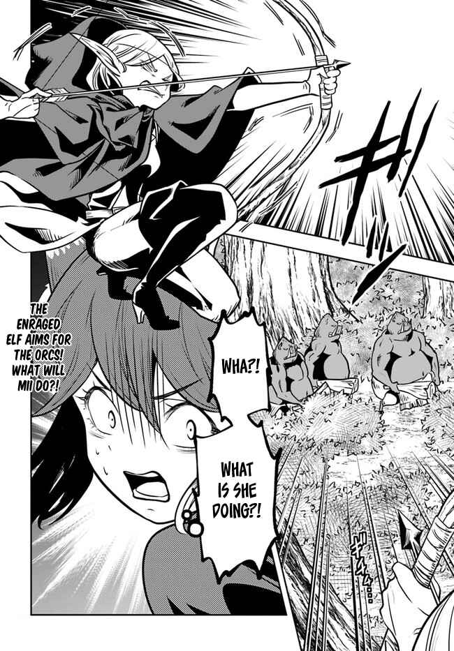 Page 31 Chapter 18 Majutsu Gakuin wo Shuseki de Sotsugyoushita Ore ga Boukensha wo Hajimeru no wa sonna ni okashii darouka