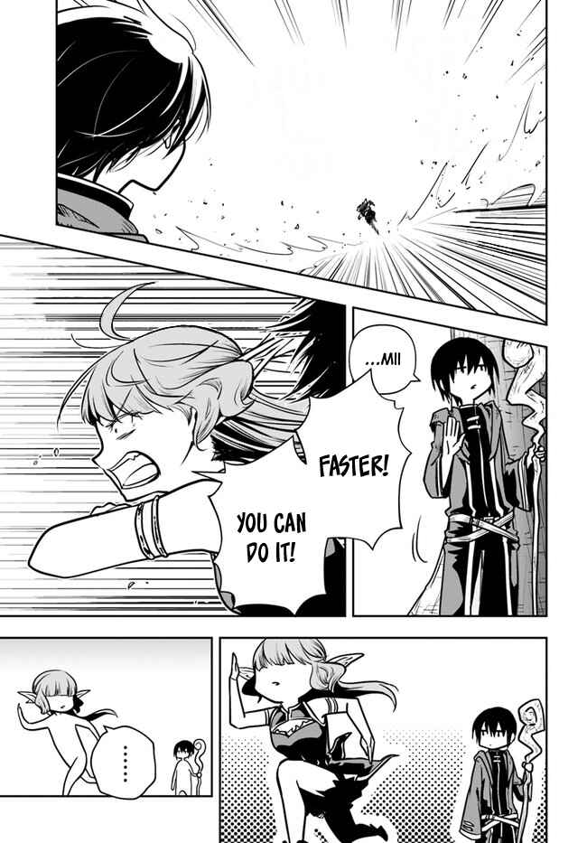 Page 4 Chapter 18 Majutsu Gakuin wo Shuseki de Sotsugyoushita Ore ga Boukensha wo Hajimeru no wa sonna ni okashii darouka