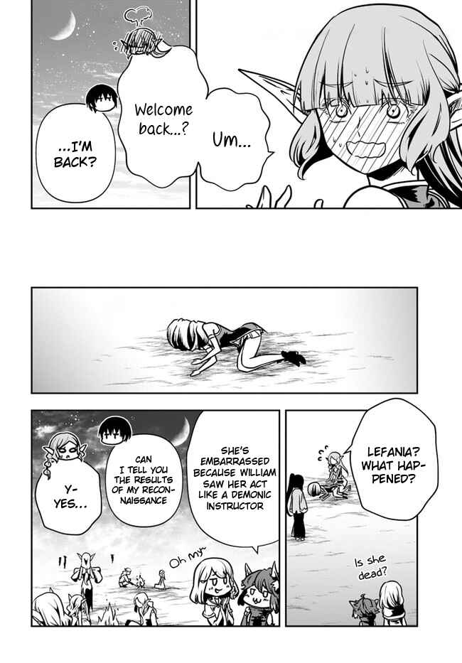 Page 5 Chapter 18 Majutsu Gakuin wo Shuseki de Sotsugyoushita Ore ga Boukensha wo Hajimeru no wa sonna ni okashii darouka