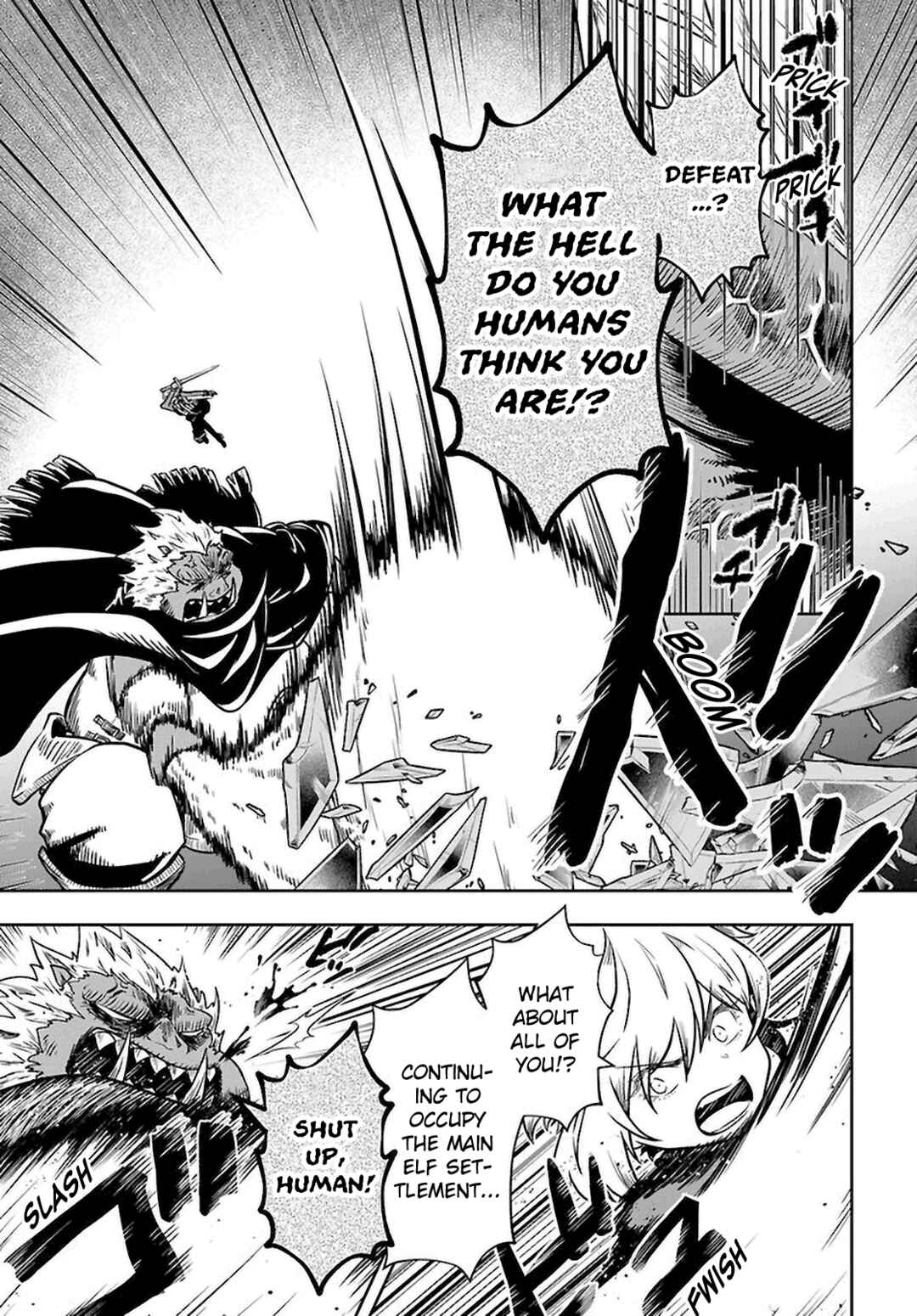 Page 12 Chapter 23 Majutsu Gakuin wo Shuseki de Sotsugyoushita Ore ga Boukensha wo Hajimeru no wa sonna ni okashii darouka