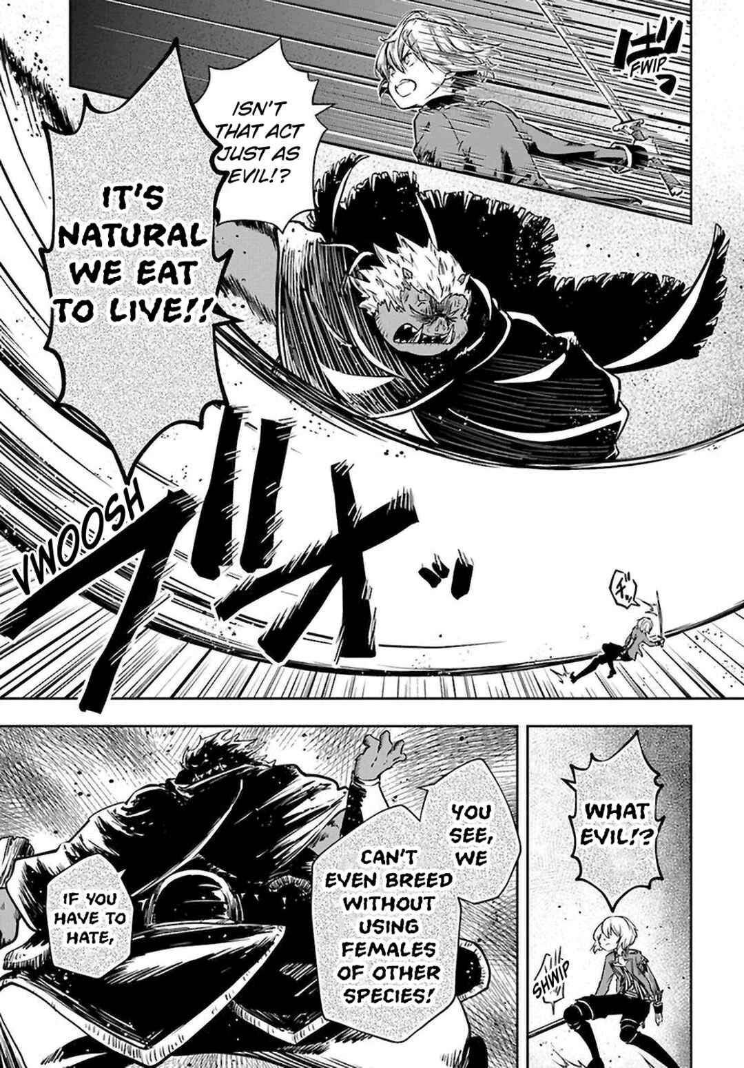 Page 14 Chapter 23 Majutsu Gakuin wo Shuseki de Sotsugyoushita Ore ga Boukensha wo Hajimeru no wa sonna ni okashii darouka