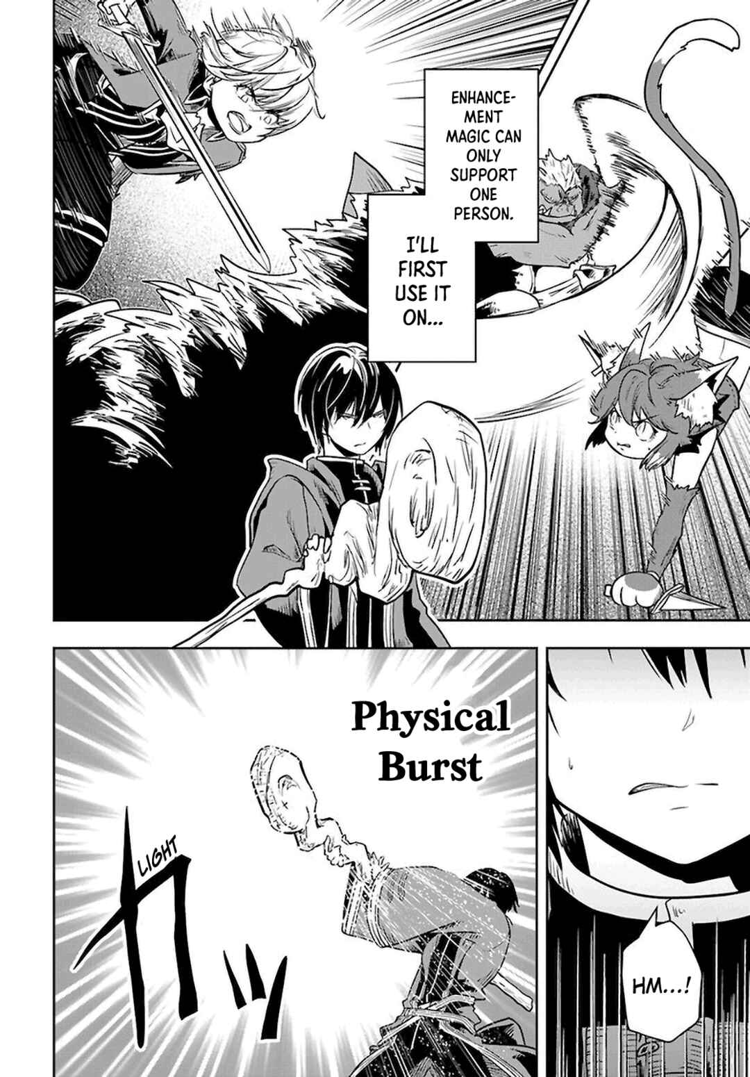 Page 17 Chapter 23 Majutsu Gakuin wo Shuseki de Sotsugyoushita Ore ga Boukensha wo Hajimeru no wa sonna ni okashii darouka