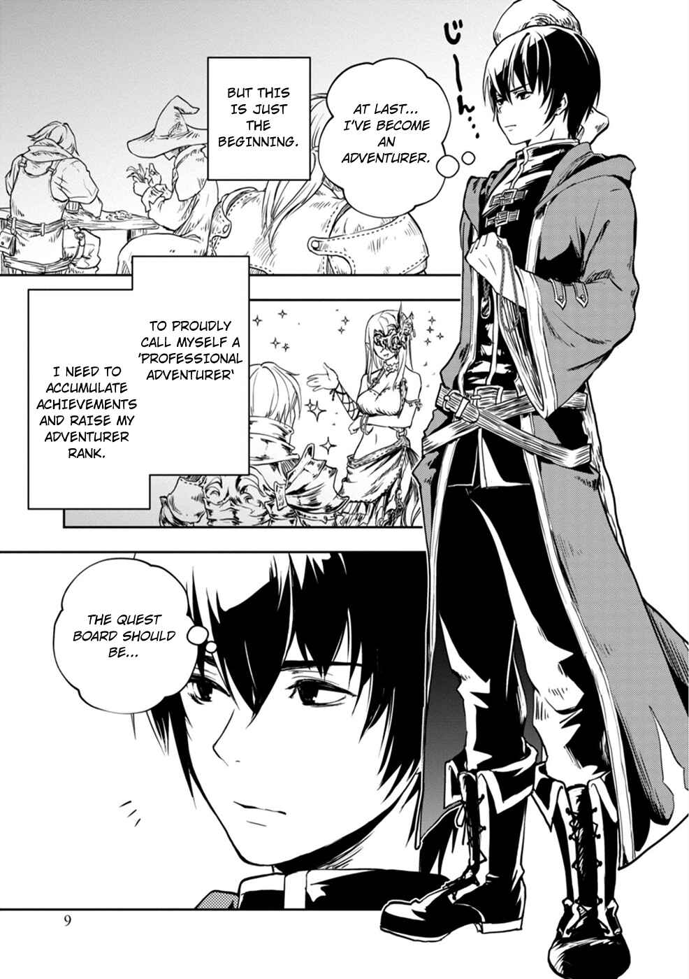 Page 11 Chapter 1 Majutsu Gakuin wo Shuseki de Sotsugyoushita Ore ga Boukensha wo Hajimeru no wa sonna ni okashii darouka