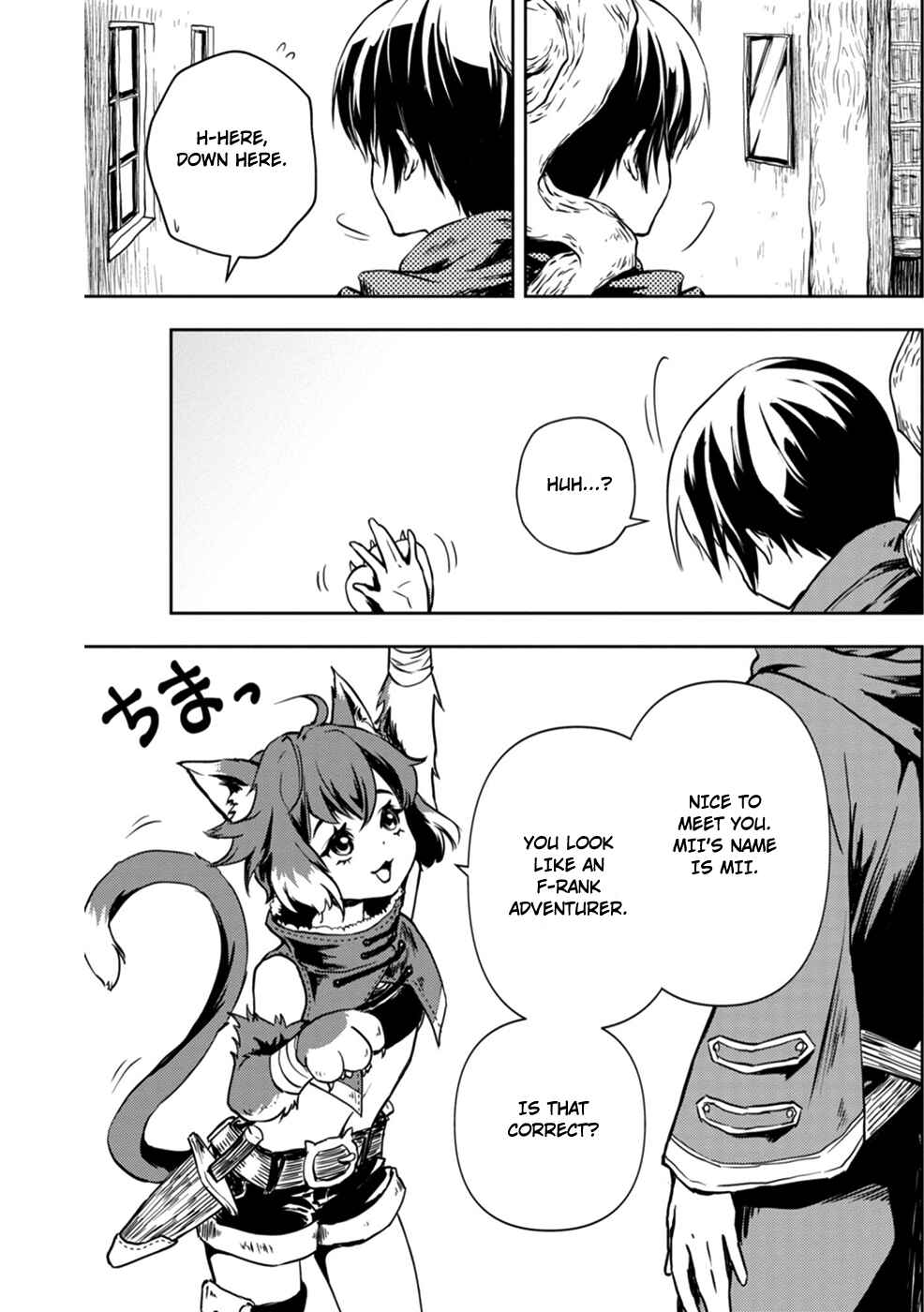 Page 13 Chapter 1 Majutsu Gakuin wo Shuseki de Sotsugyoushita Ore ga Boukensha wo Hajimeru no wa sonna ni okashii darouka