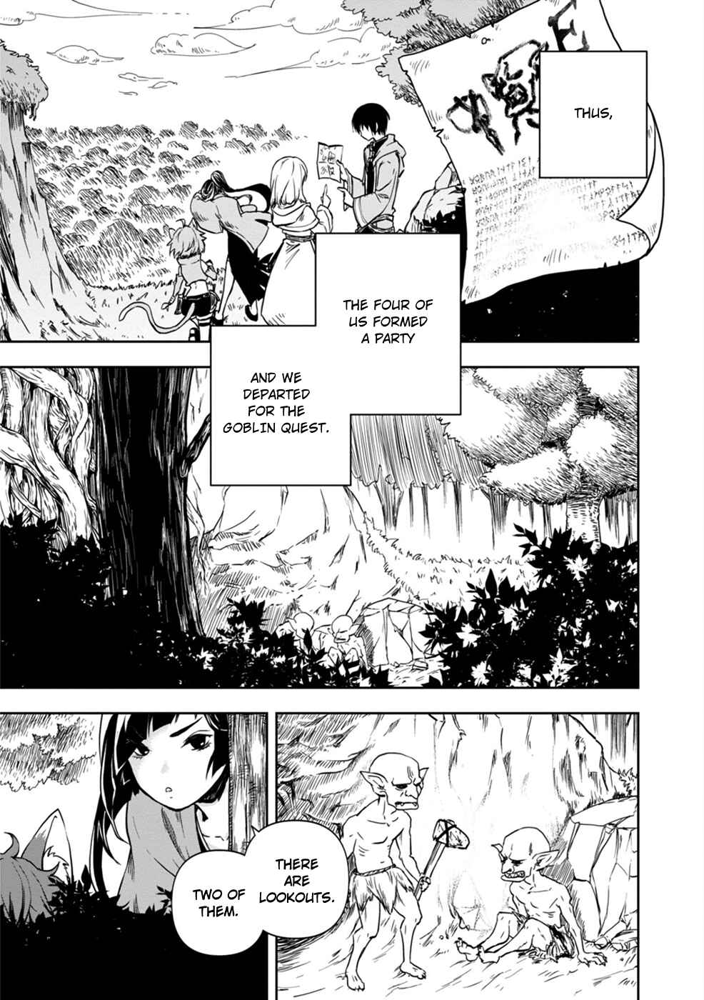 Page 21 Chapter 1 Majutsu Gakuin wo Shuseki de Sotsugyoushita Ore ga Boukensha wo Hajimeru no wa sonna ni okashii darouka