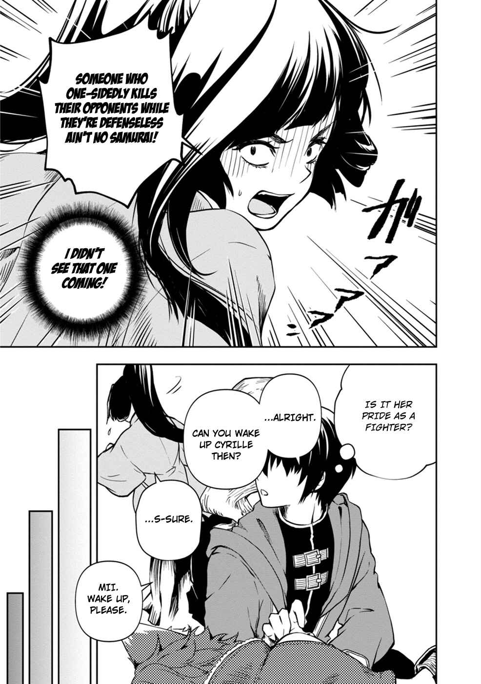 Page 29 Chapter 1 Majutsu Gakuin wo Shuseki de Sotsugyoushita Ore ga Boukensha wo Hajimeru no wa sonna ni okashii darouka