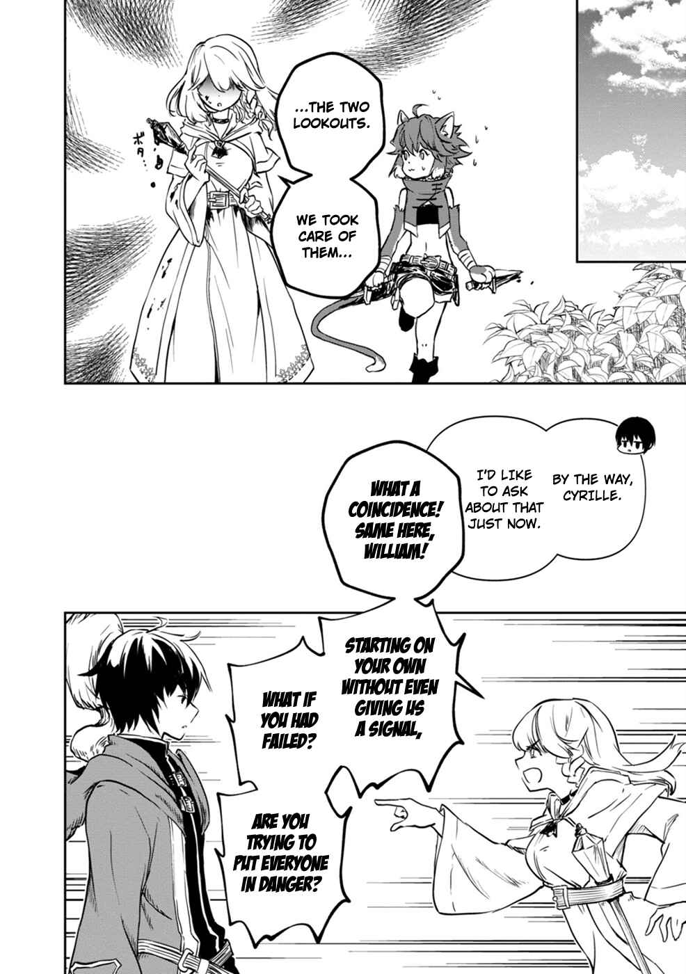 Page 30 Chapter 1 Majutsu Gakuin wo Shuseki de Sotsugyoushita Ore ga Boukensha wo Hajimeru no wa sonna ni okashii darouka