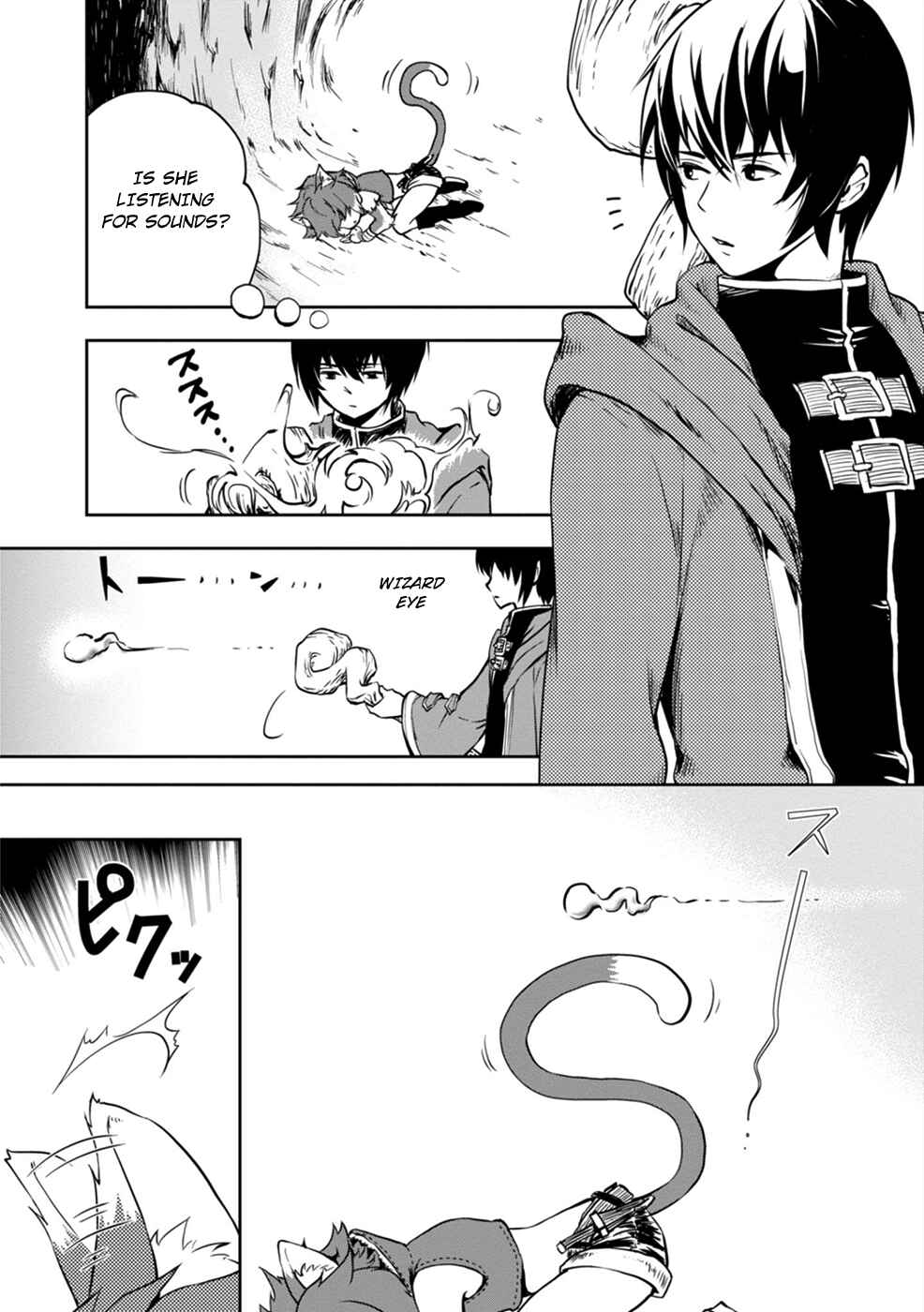 Page 33 Chapter 1 Majutsu Gakuin wo Shuseki de Sotsugyoushita Ore ga Boukensha wo Hajimeru no wa sonna ni okashii darouka
