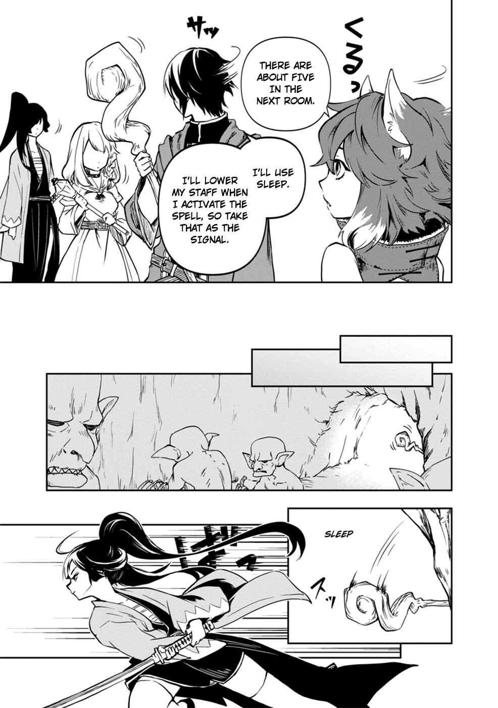 Page 37 Chapter 1 Majutsu Gakuin wo Shuseki de Sotsugyoushita Ore ga Boukensha wo Hajimeru no wa sonna ni okashii darouka