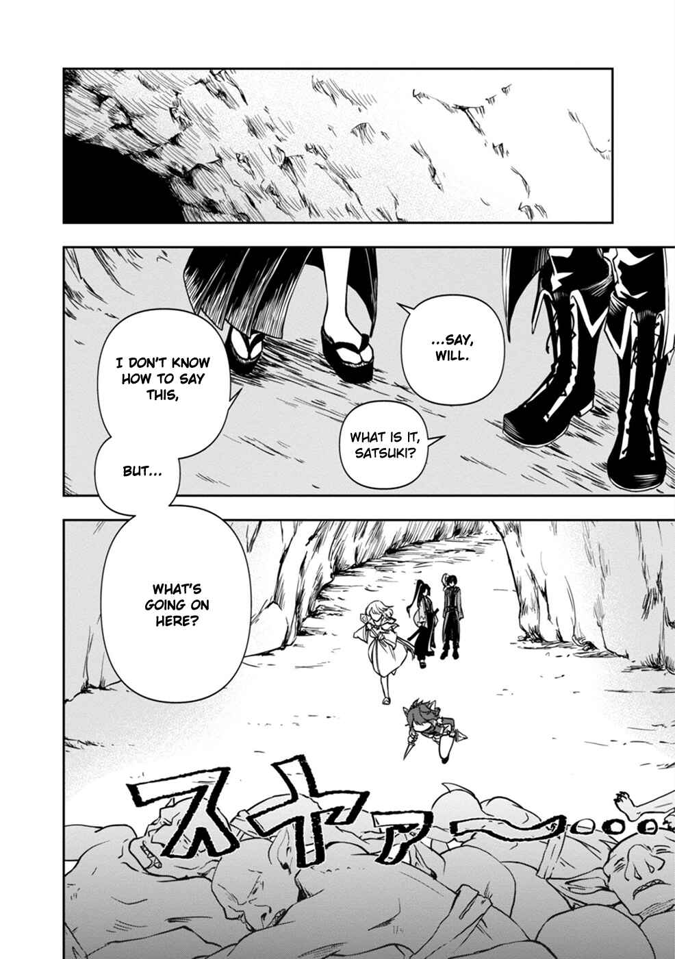 Page 42 Chapter 1 Majutsu Gakuin wo Shuseki de Sotsugyoushita Ore ga Boukensha wo Hajimeru no wa sonna ni okashii darouka