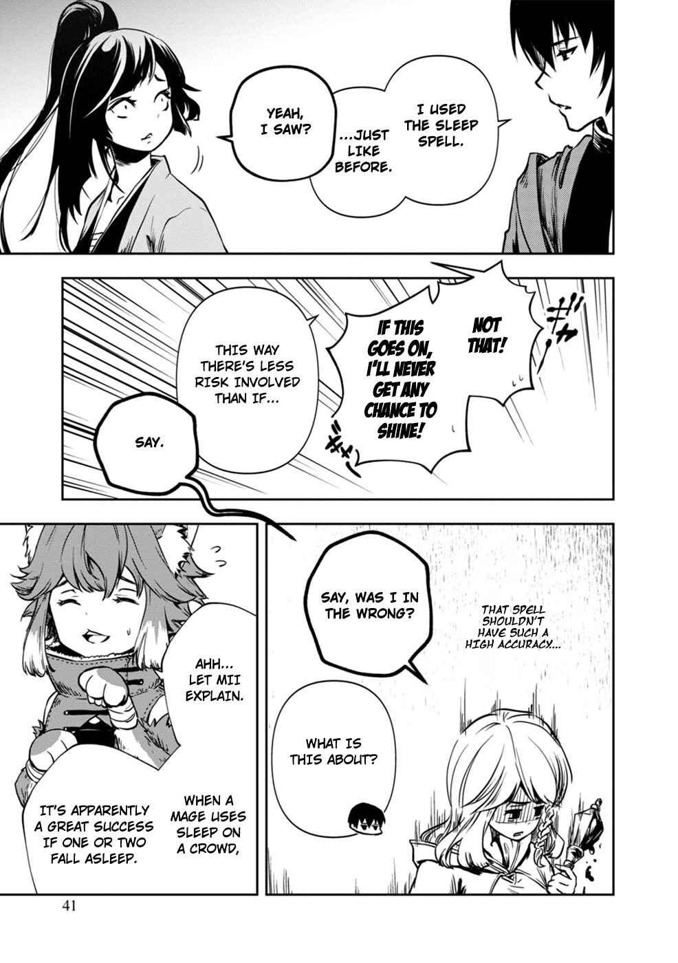 Page 43 Chapter 1 Majutsu Gakuin wo Shuseki de Sotsugyoushita Ore ga Boukensha wo Hajimeru no wa sonna ni okashii darouka