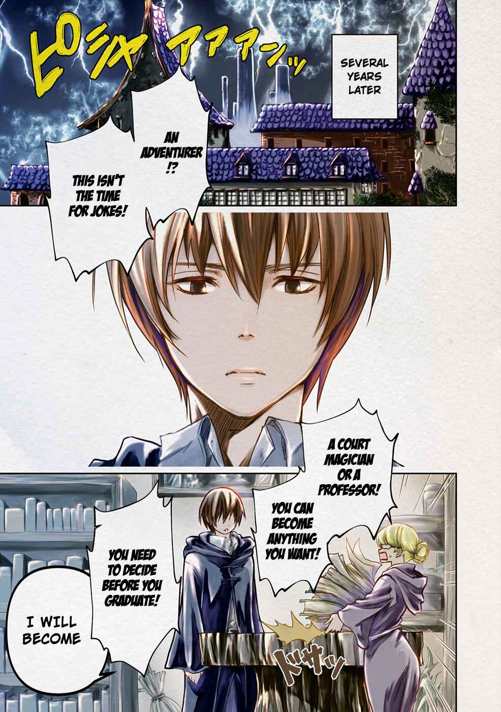 Page 5 Chapter 1 Majutsu Gakuin wo Shuseki de Sotsugyoushita Ore ga Boukensha wo Hajimeru no wa sonna ni okashii darouka