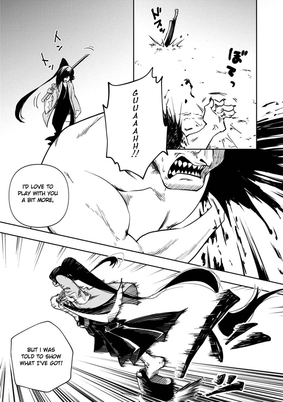 Page 63 Chapter 1 Majutsu Gakuin wo Shuseki de Sotsugyoushita Ore ga Boukensha wo Hajimeru no wa sonna ni okashii darouka