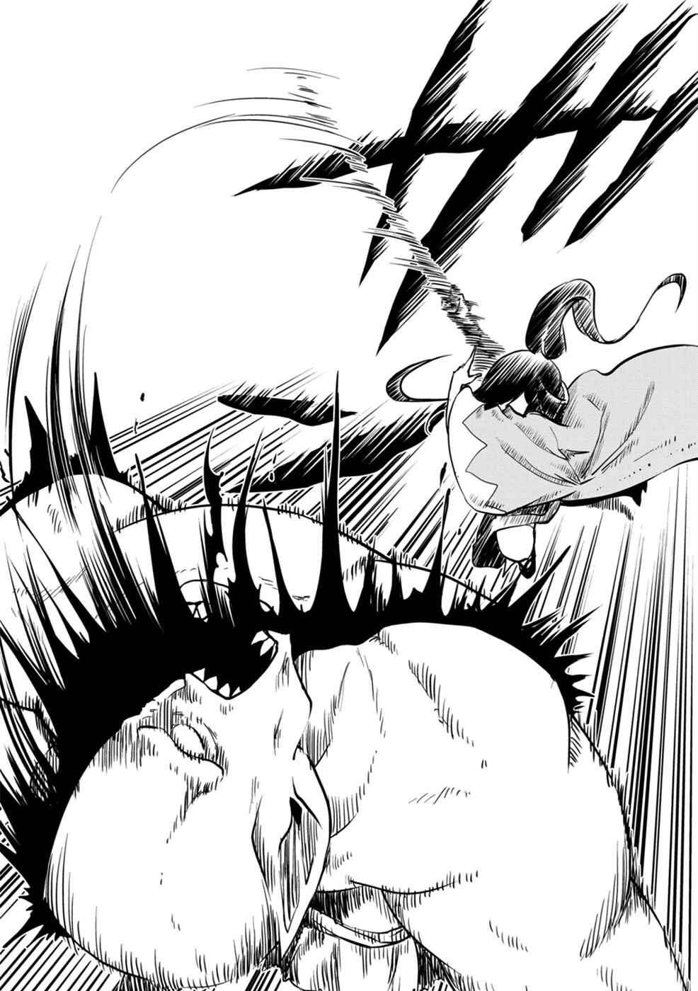 Page 64 Chapter 1 Majutsu Gakuin wo Shuseki de Sotsugyoushita Ore ga Boukensha wo Hajimeru no wa sonna ni okashii darouka
