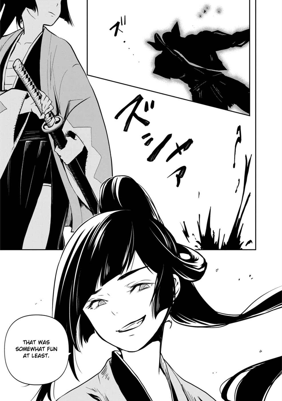 Page 65 Chapter 1 Majutsu Gakuin wo Shuseki de Sotsugyoushita Ore ga Boukensha wo Hajimeru no wa sonna ni okashii darouka