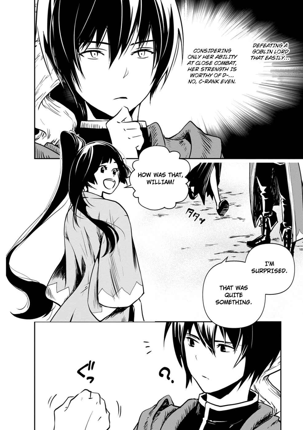 Page 66 Chapter 1 Majutsu Gakuin wo Shuseki de Sotsugyoushita Ore ga Boukensha wo Hajimeru no wa sonna ni okashii darouka