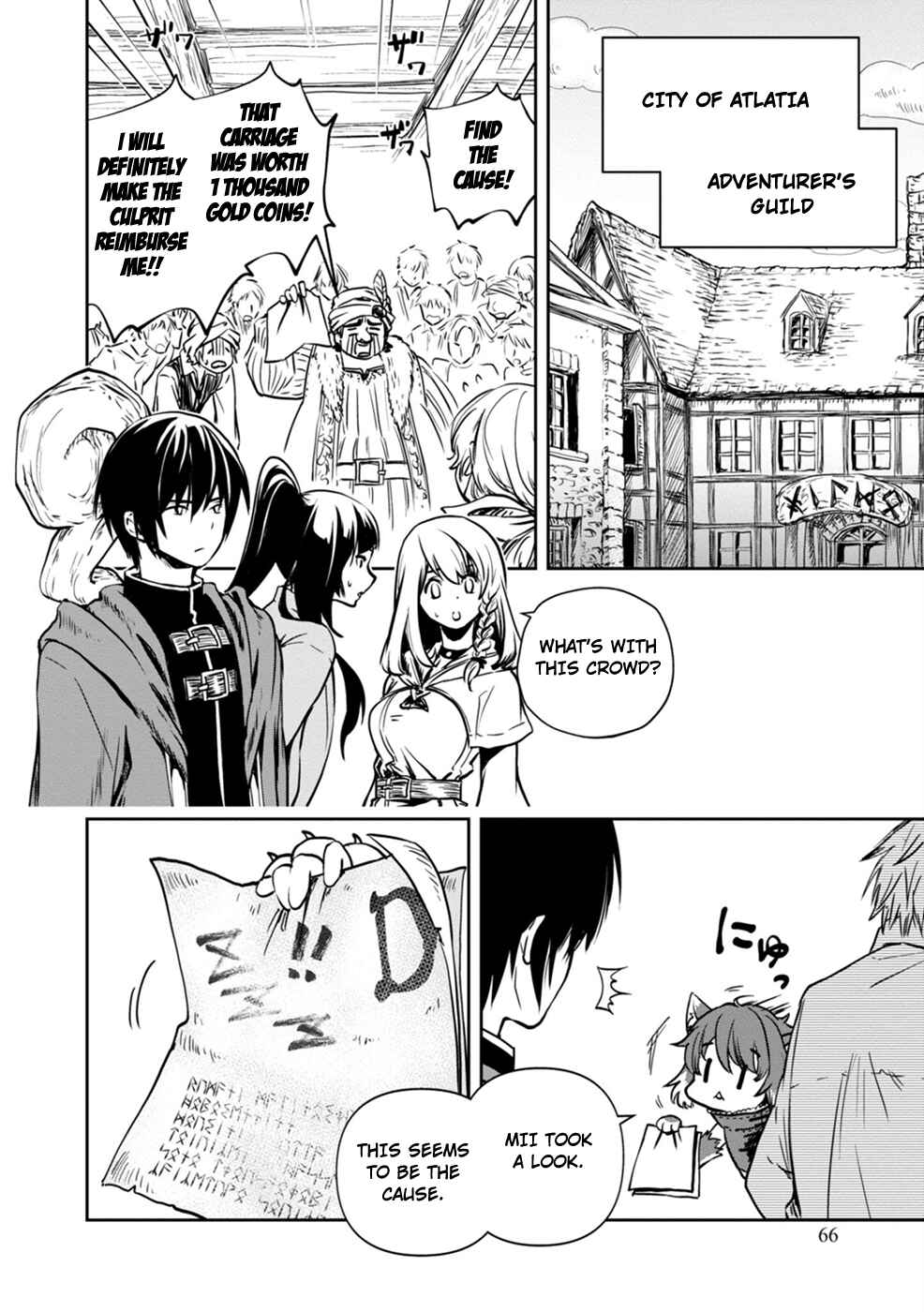 Page 68 Chapter 1 Majutsu Gakuin wo Shuseki de Sotsugyoushita Ore ga Boukensha wo Hajimeru no wa sonna ni okashii darouka