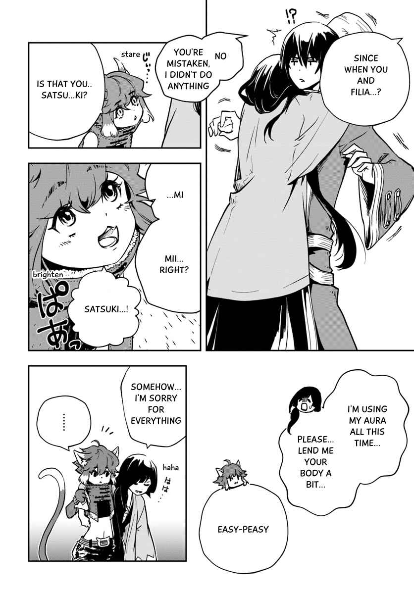 Page 24 Chapter 4 Majutsu Gakuin wo Shuseki de Sotsugyoushita Ore ga Boukensha wo Hajimeru no wa sonna ni okashii darouka