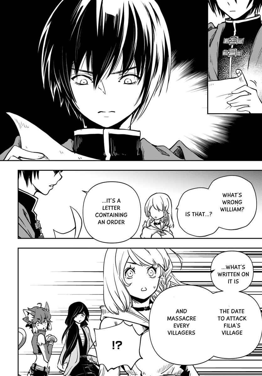 Page 26 Chapter 4 Majutsu Gakuin wo Shuseki de Sotsugyoushita Ore ga Boukensha wo Hajimeru no wa sonna ni okashii darouka