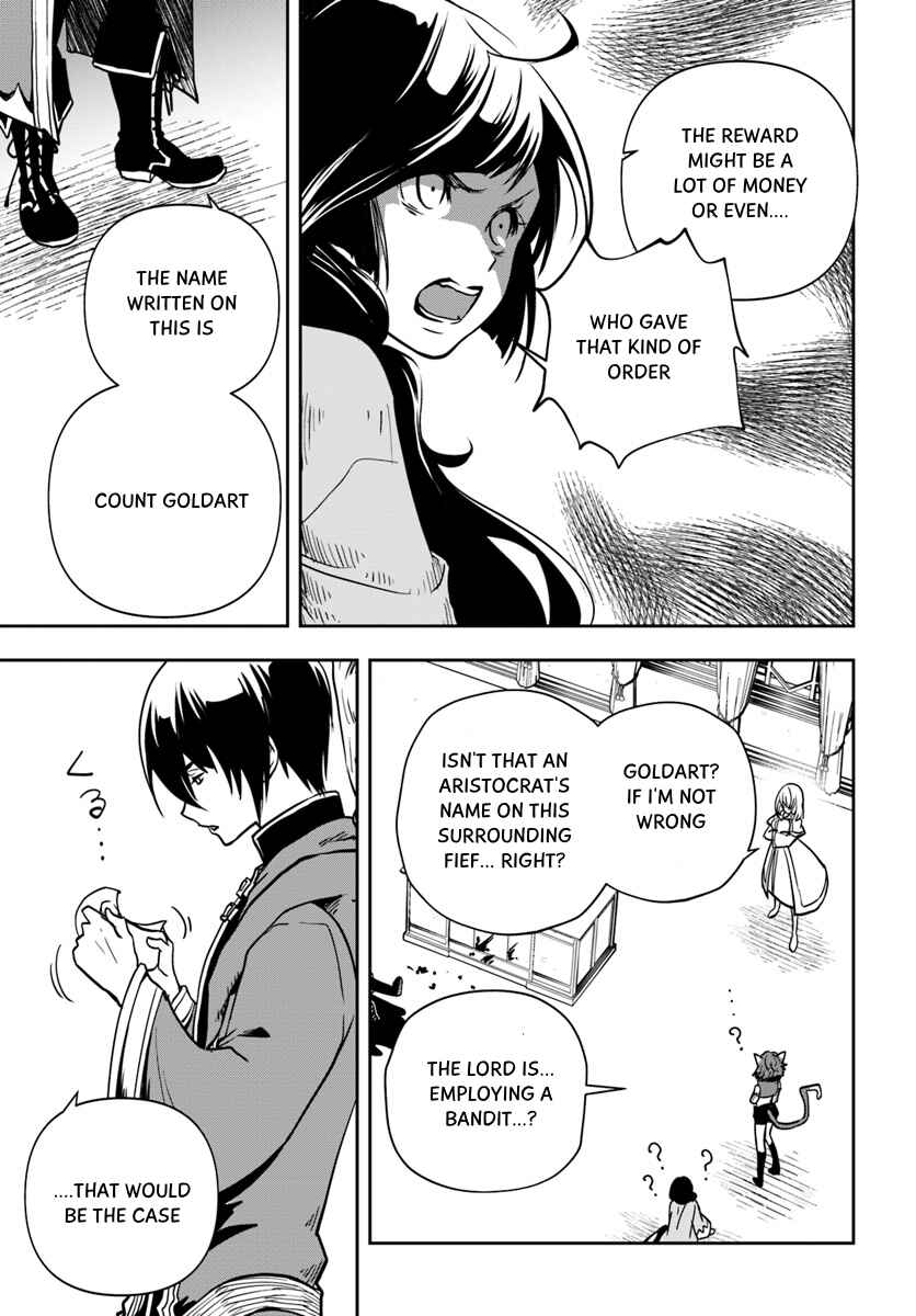 Page 27 Chapter 4 Majutsu Gakuin wo Shuseki de Sotsugyoushita Ore ga Boukensha wo Hajimeru no wa sonna ni okashii darouka