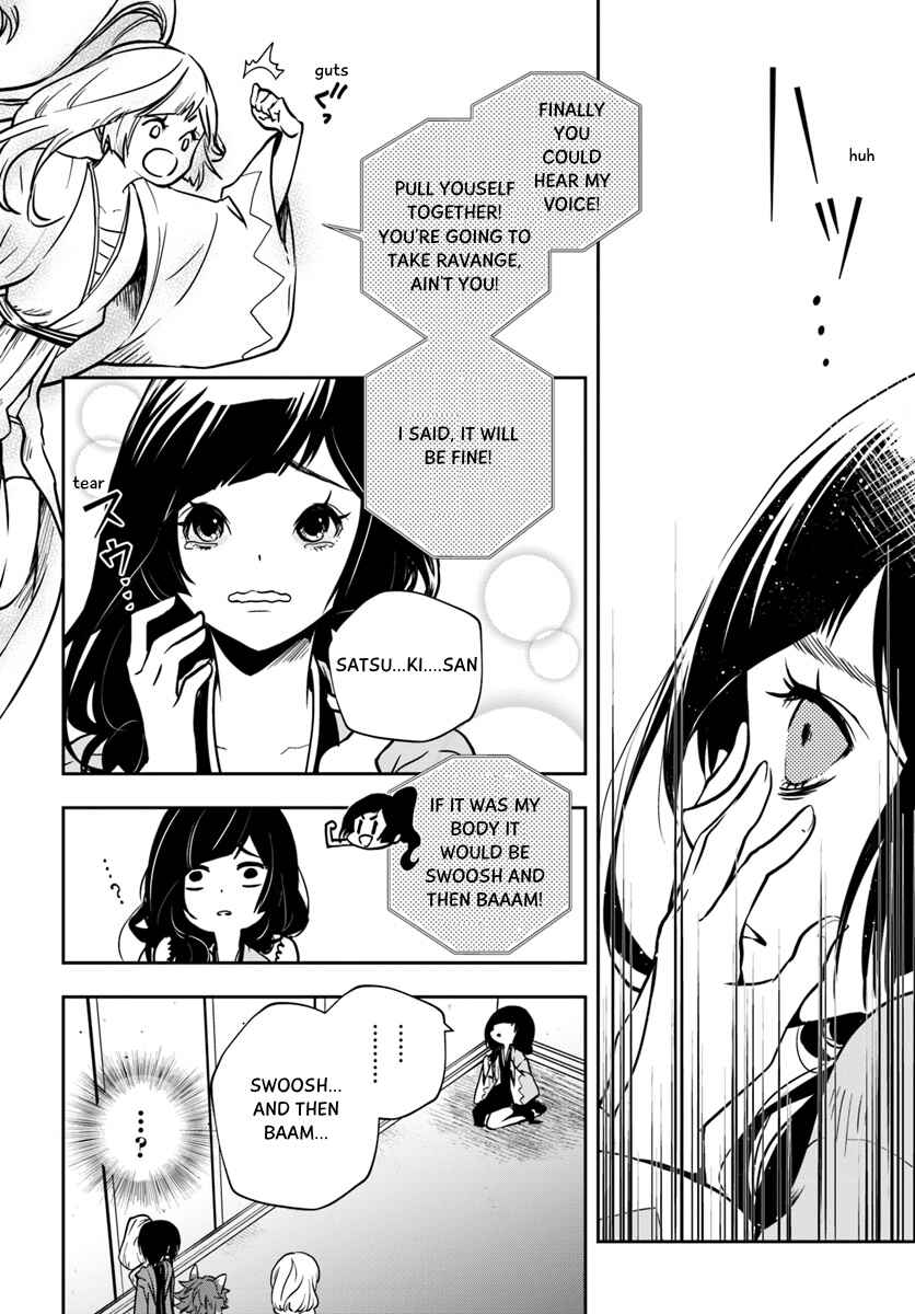 Page 6 Chapter 4 Majutsu Gakuin wo Shuseki de Sotsugyoushita Ore ga Boukensha wo Hajimeru no wa sonna ni okashii darouka