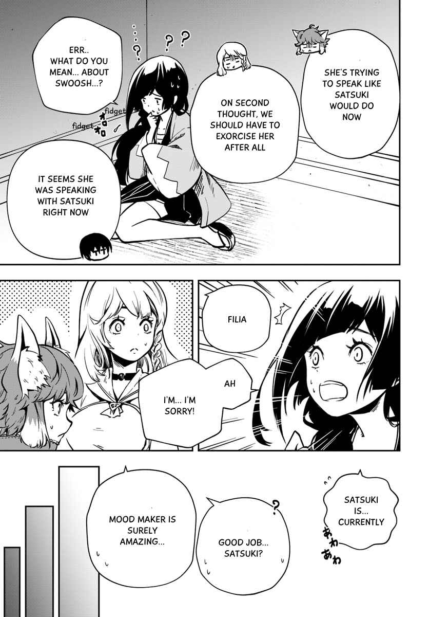 Page 7 Chapter 4 Majutsu Gakuin wo Shuseki de Sotsugyoushita Ore ga Boukensha wo Hajimeru no wa sonna ni okashii darouka