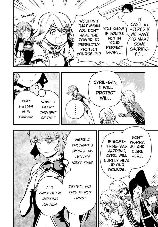 Page 10 Chapter 22 Majutsu Gakuin wo Shuseki de Sotsugyoushita Ore ga Boukensha wo Hajimeru no wa sonna ni okashii darouka