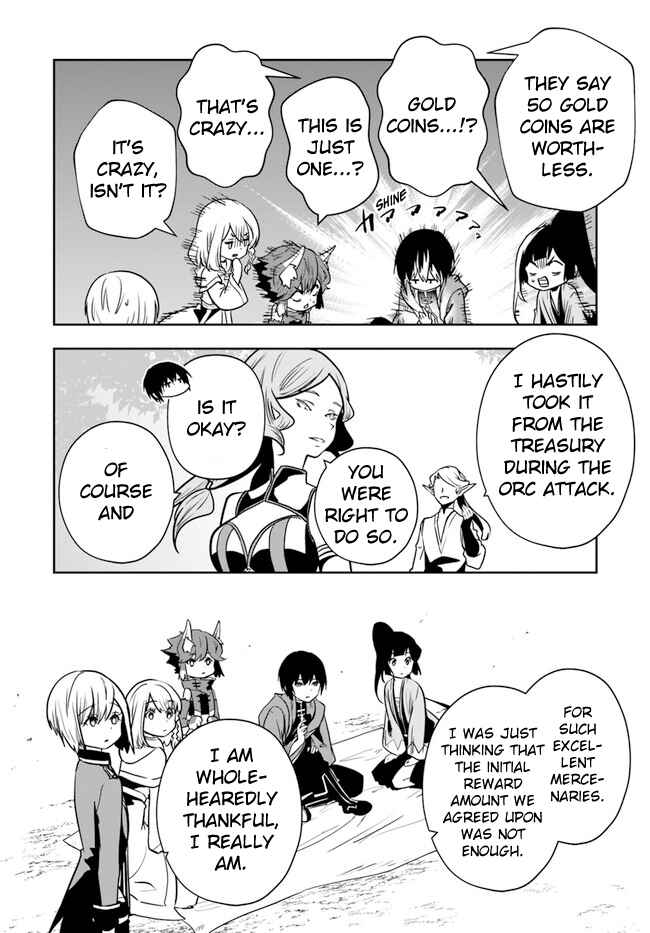 Page 14 Chapter 22 Majutsu Gakuin wo Shuseki de Sotsugyoushita Ore ga Boukensha wo Hajimeru no wa sonna ni okashii darouka