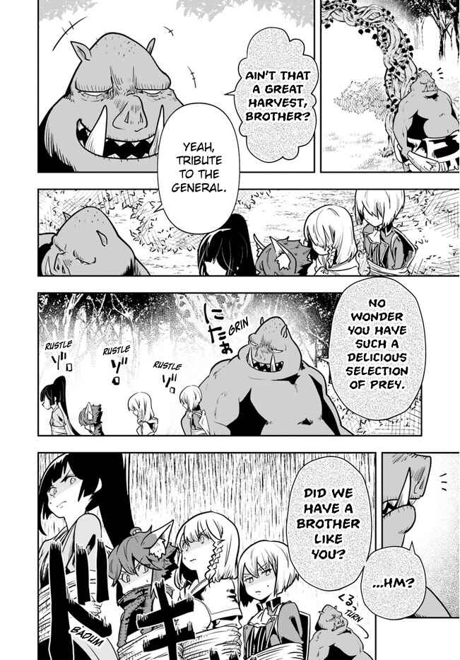Page 20 Chapter 22 Majutsu Gakuin wo Shuseki de Sotsugyoushita Ore ga Boukensha wo Hajimeru no wa sonna ni okashii darouka