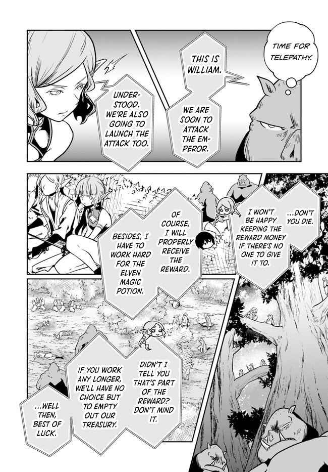 Page 24 Chapter 22 Majutsu Gakuin wo Shuseki de Sotsugyoushita Ore ga Boukensha wo Hajimeru no wa sonna ni okashii darouka