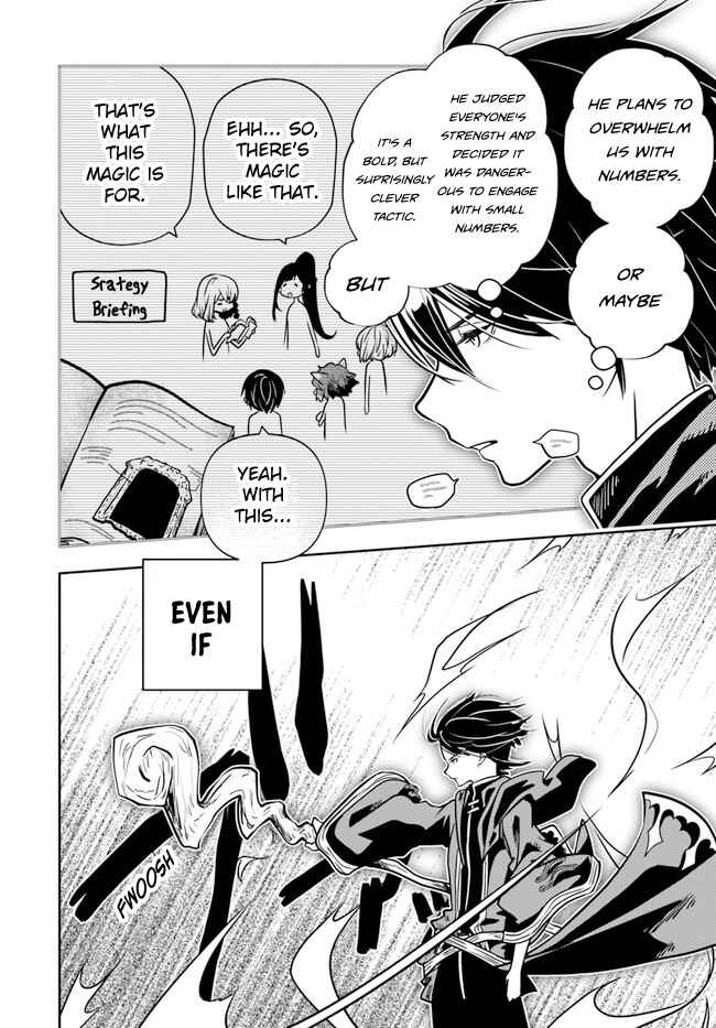 Page 30 Chapter 22 Majutsu Gakuin wo Shuseki de Sotsugyoushita Ore ga Boukensha wo Hajimeru no wa sonna ni okashii darouka