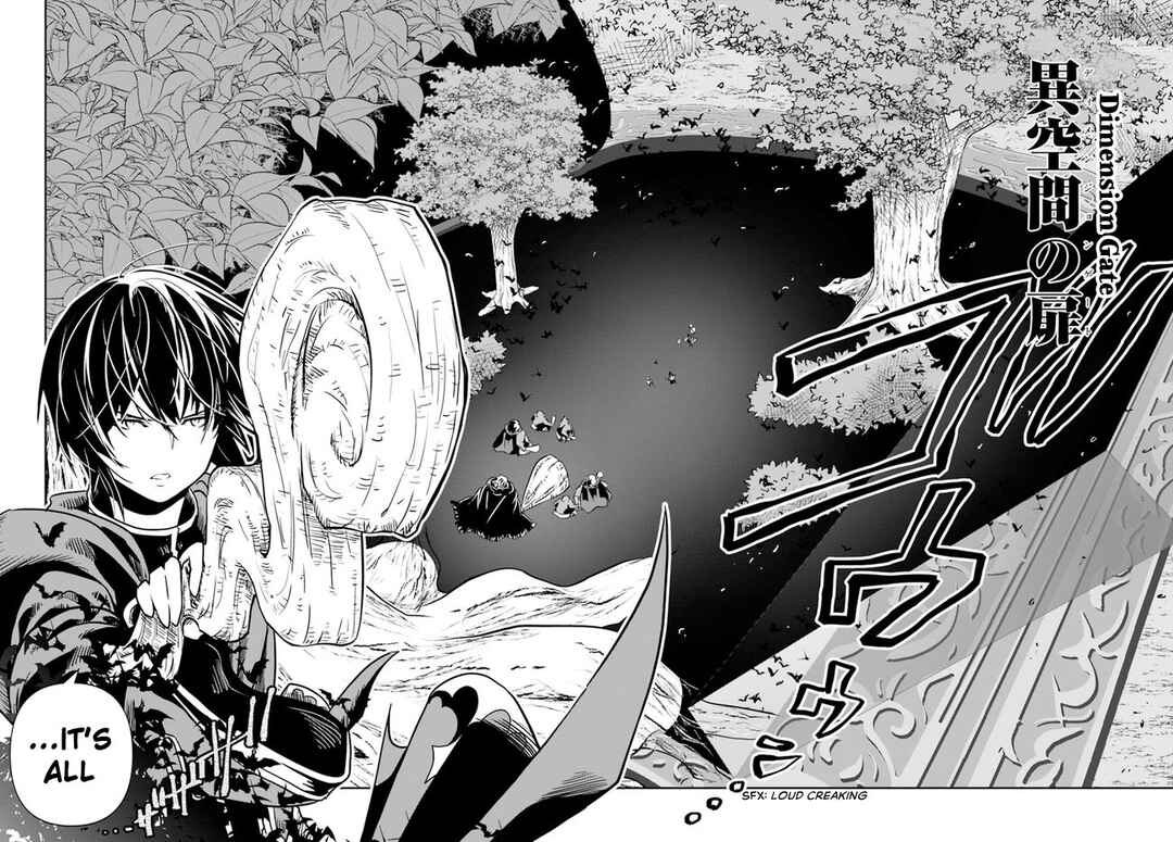 Page 34 Chapter 22 Majutsu Gakuin wo Shuseki de Sotsugyoushita Ore ga Boukensha wo Hajimeru no wa sonna ni okashii darouka