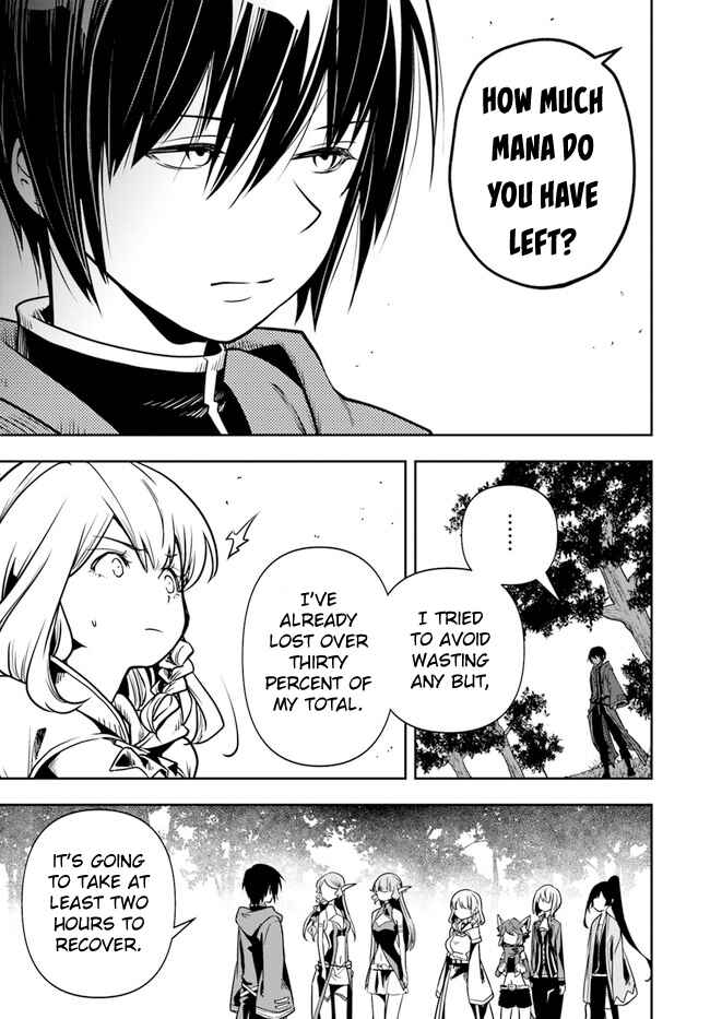 Page 7 Chapter 22 Majutsu Gakuin wo Shuseki de Sotsugyoushita Ore ga Boukensha wo Hajimeru no wa sonna ni okashii darouka