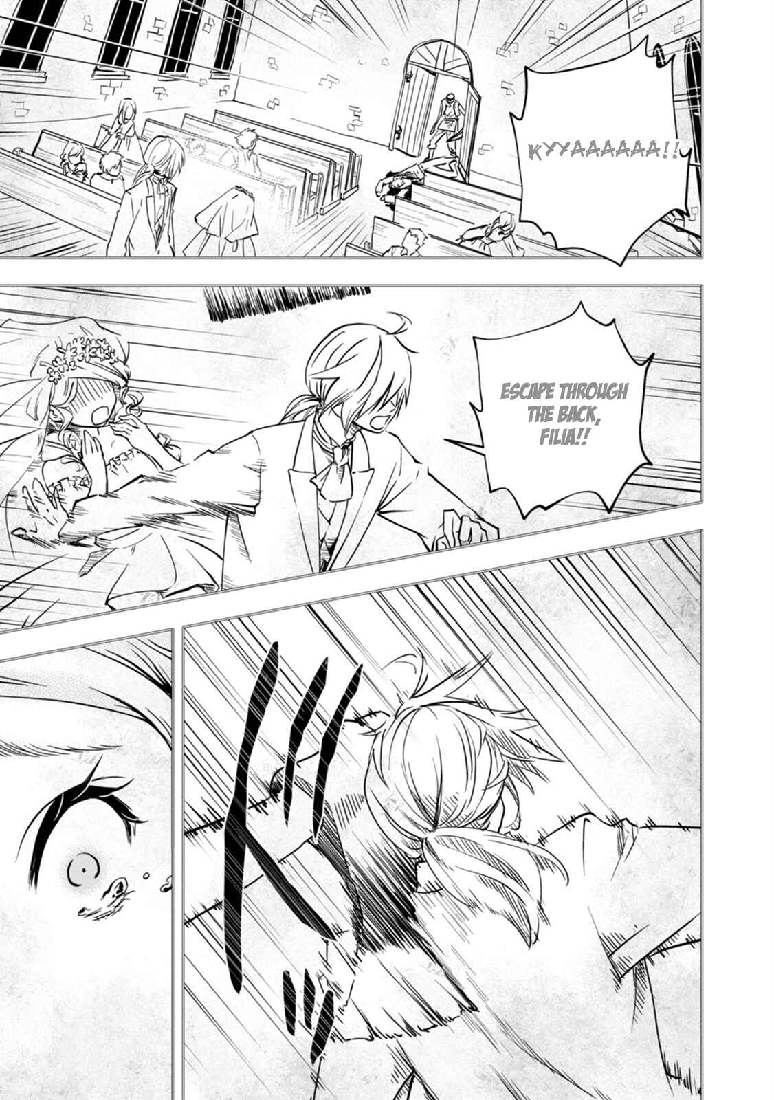 Page 18 Chapter 3 Majutsu Gakuin wo Shuseki de Sotsugyoushita Ore ga Boukensha wo Hajimeru no wa sonna ni okashii darouka
