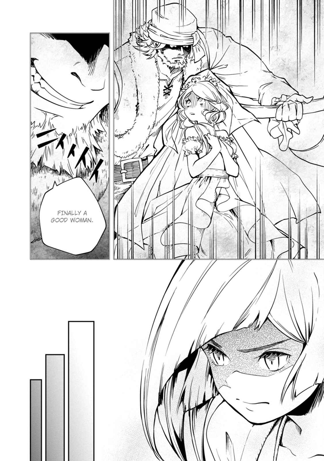 Page 19 Chapter 3 Majutsu Gakuin wo Shuseki de Sotsugyoushita Ore ga Boukensha wo Hajimeru no wa sonna ni okashii darouka