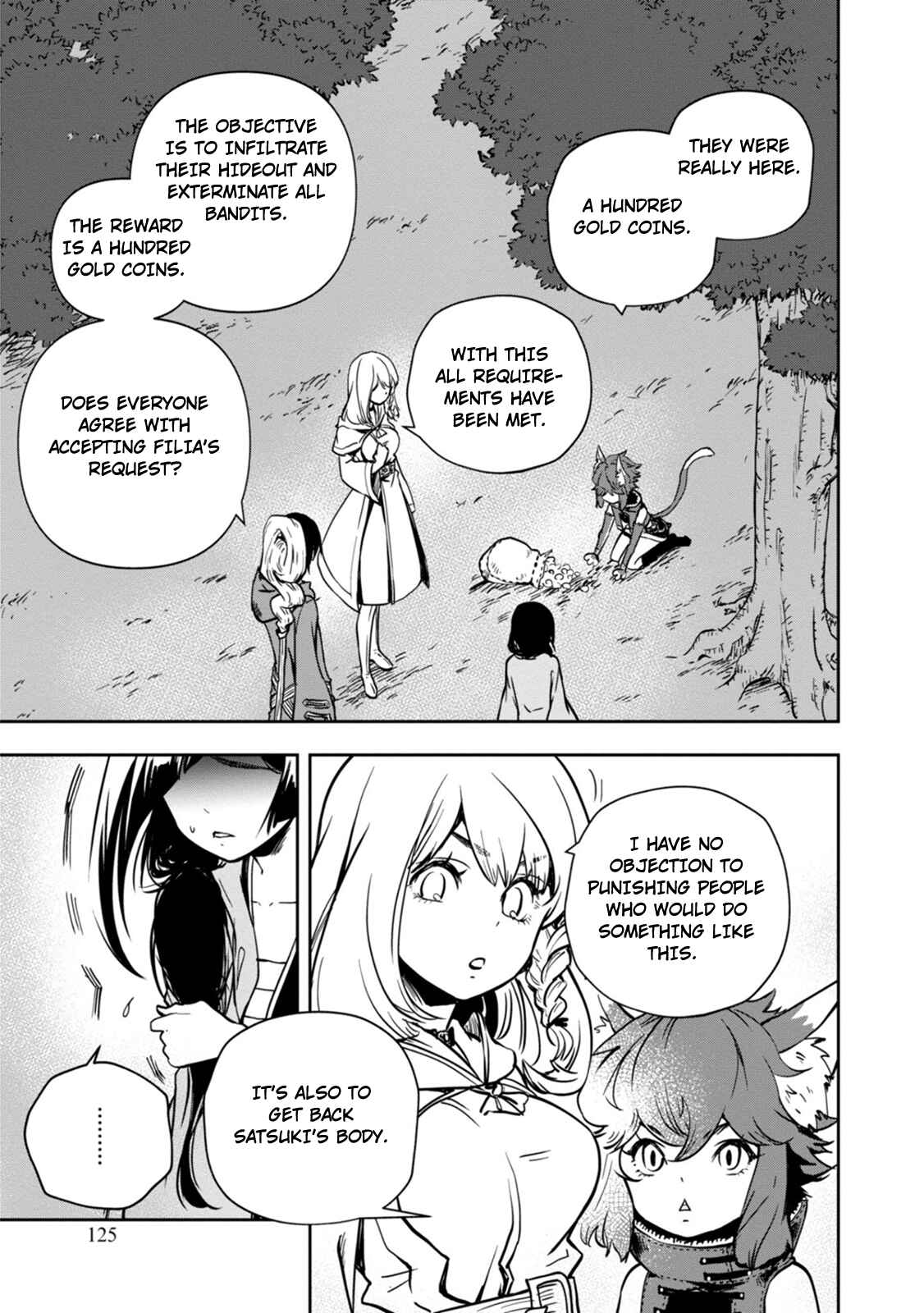 Page 22 Chapter 3 Majutsu Gakuin wo Shuseki de Sotsugyoushita Ore ga Boukensha wo Hajimeru no wa sonna ni okashii darouka