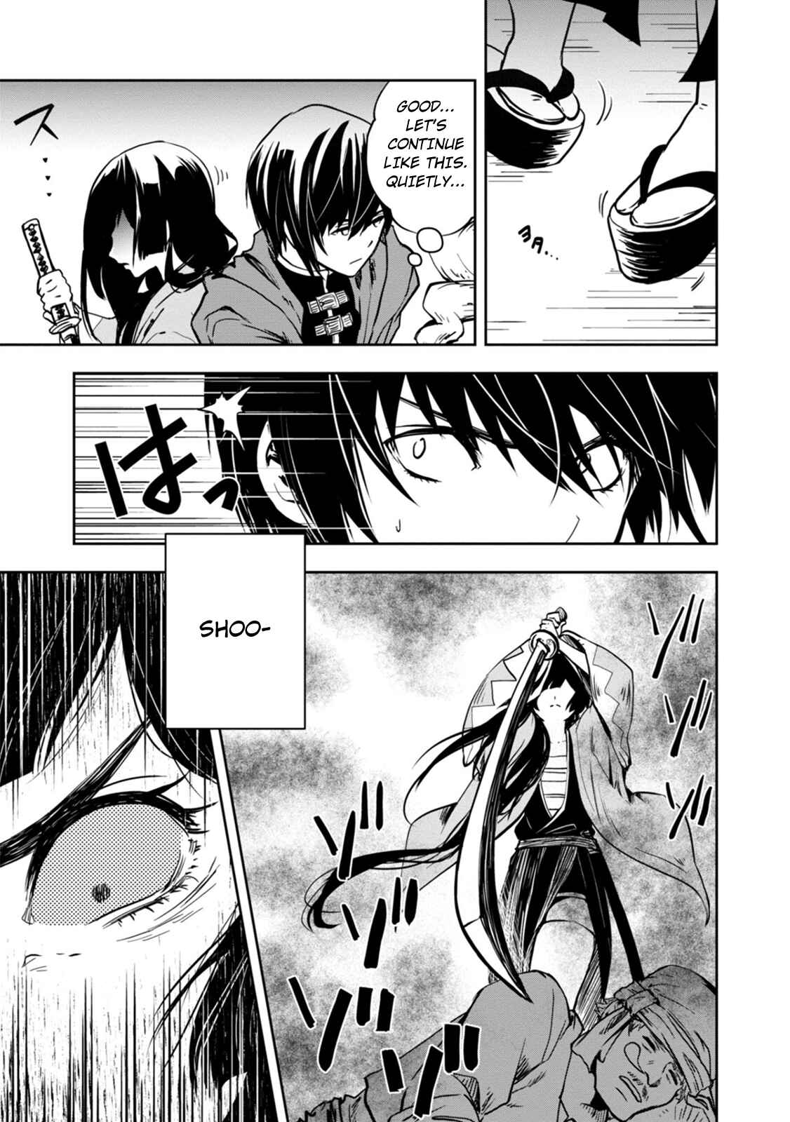Page 30 Chapter 3 Majutsu Gakuin wo Shuseki de Sotsugyoushita Ore ga Boukensha wo Hajimeru no wa sonna ni okashii darouka