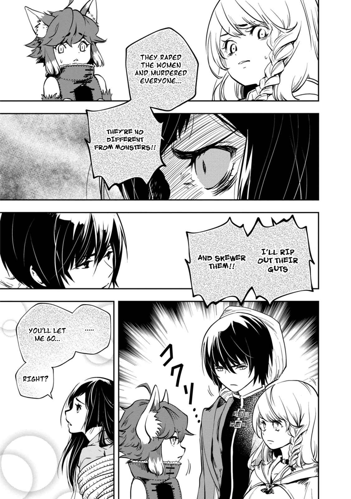 Page 6 Chapter 3 Majutsu Gakuin wo Shuseki de Sotsugyoushita Ore ga Boukensha wo Hajimeru no wa sonna ni okashii darouka